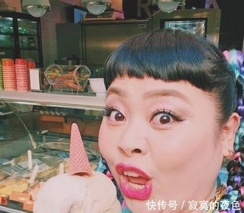  [紧身衣]渡边直美体重200斤穿紧身衣，全身Gucci被喷丑？胖也是一种美