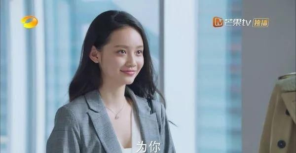 不能忍!新版《流星花园》造型太辣眼!槽点满满霸占热搜你还不知道