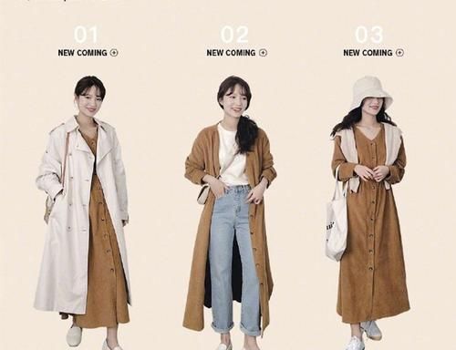【女生】24套实用穿搭,简单单品穿出不同风格,适合想走清新路线的女生