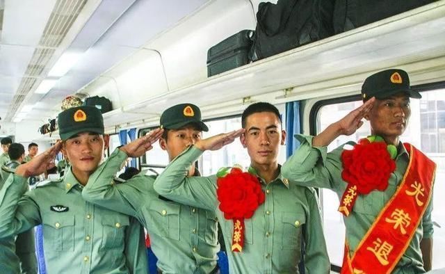 「最新解答」士官和义务兵退出现役到地方工资待遇问题！
