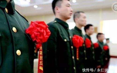 退伍军人领钱了！持证可领4项补贴，最高达8万，可惜知道的人不多