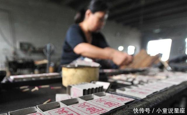 中国一家百年老厂，曾经排名世界第三，它的产品中国人都用过！