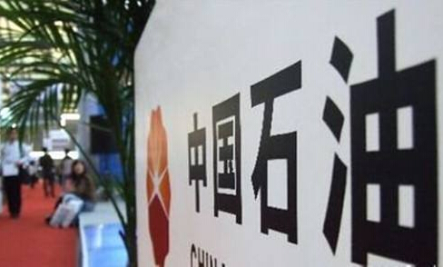 拍手称快!中石油接手伊朗原油,美国制裁要黄?