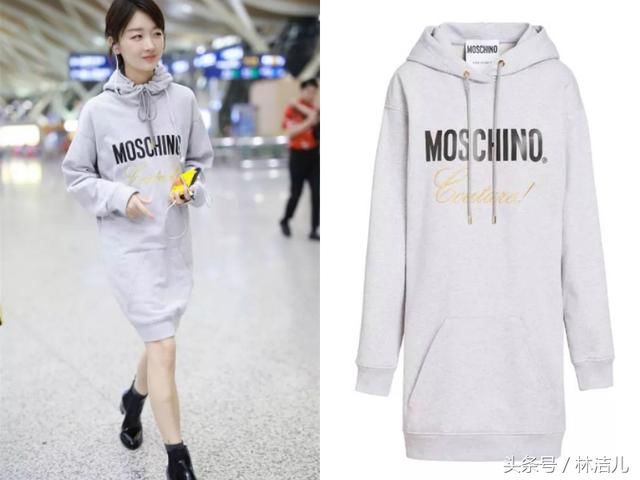 吴奇隆刘诗诗情侣装现身机场狂撒狗粮，宋茜就不能好好穿衣吗？