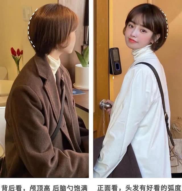  『合适』你也是什么脸型，就剪哪些头型！这3款短头发太合适小个子女生了