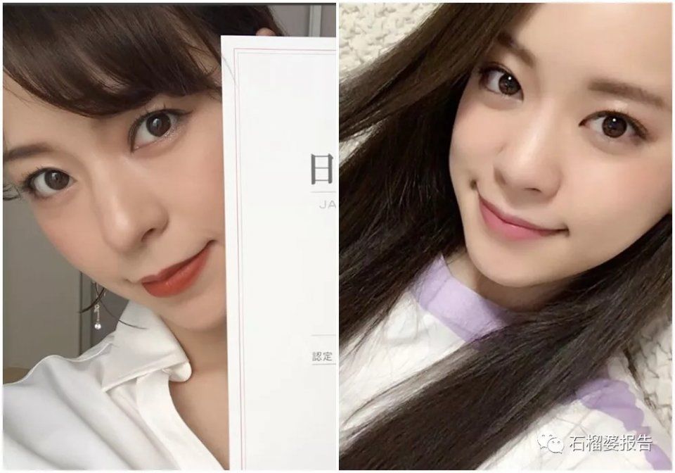 推广 | 神乎其技的日本化妆术，原来就是这点套路