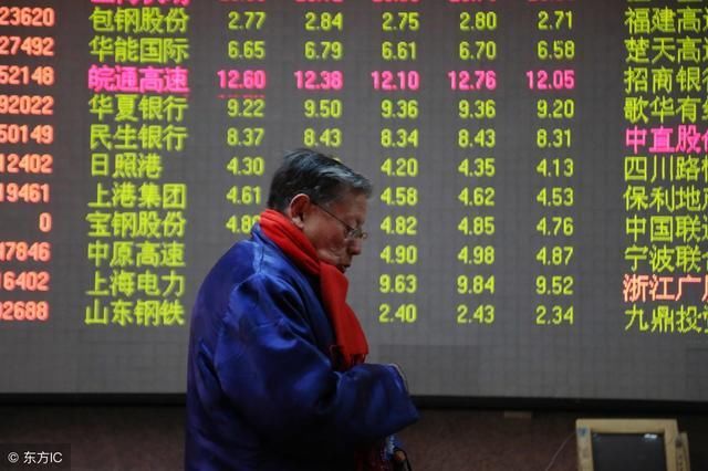 钢铁第一龙头被低估,机构豪斥81亿锁仓,十月将迎来大丰收!