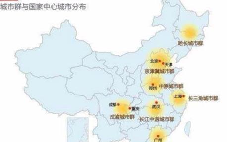  #厉害#中国最厉害的一个省会, 可比肩京、沪两大直辖市