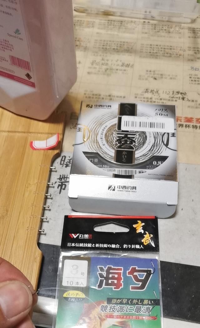  【失误】一个大的失误，造成鱼杆失踪！含泪警告钓友