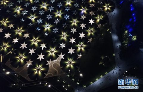  北京：2019年中国北京世界园艺博览会将于9日闭幕