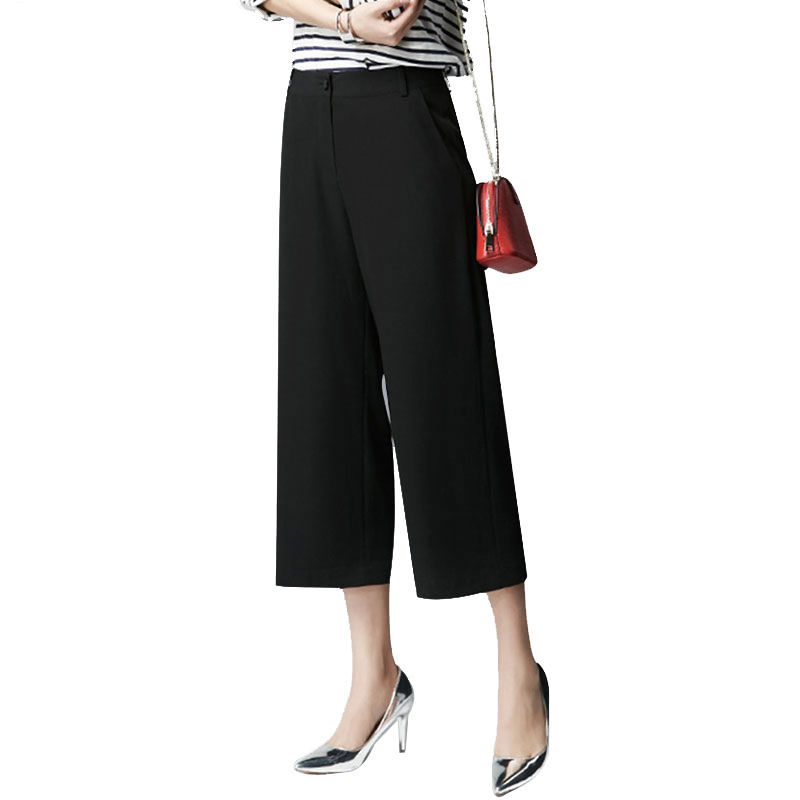 一条穿上不想脱的长裤，比打底裤显瘦，比裙子好穿时髦