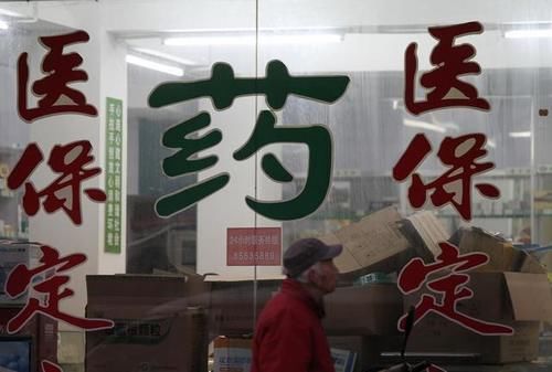  【这件】对农村50、60后老人来说，最愁的不是养老，这件事才是