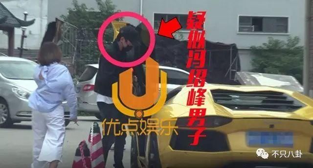 否认怀孕！冯绍峰请大家不要谣传