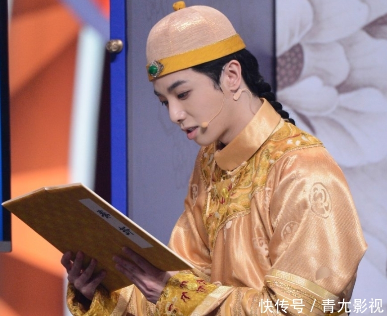 沈腾cos蓝忘机视频