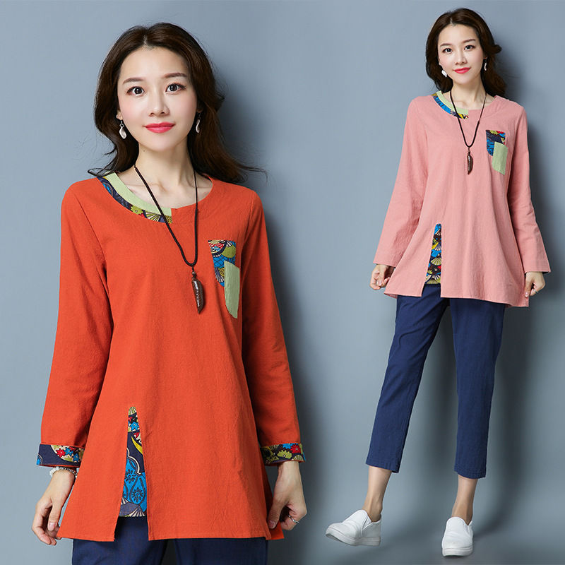 入秋后，老婆不爱穿裙子，买了洋气又好看的百搭衫，美的让人心醉