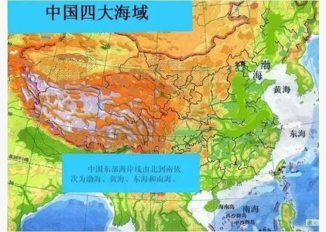 25张神奇地图,3分钟记住整个中国!地理满分学