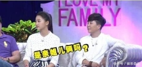 关晓彤还有个亲姐姐,颜值差别大,一个像公主一