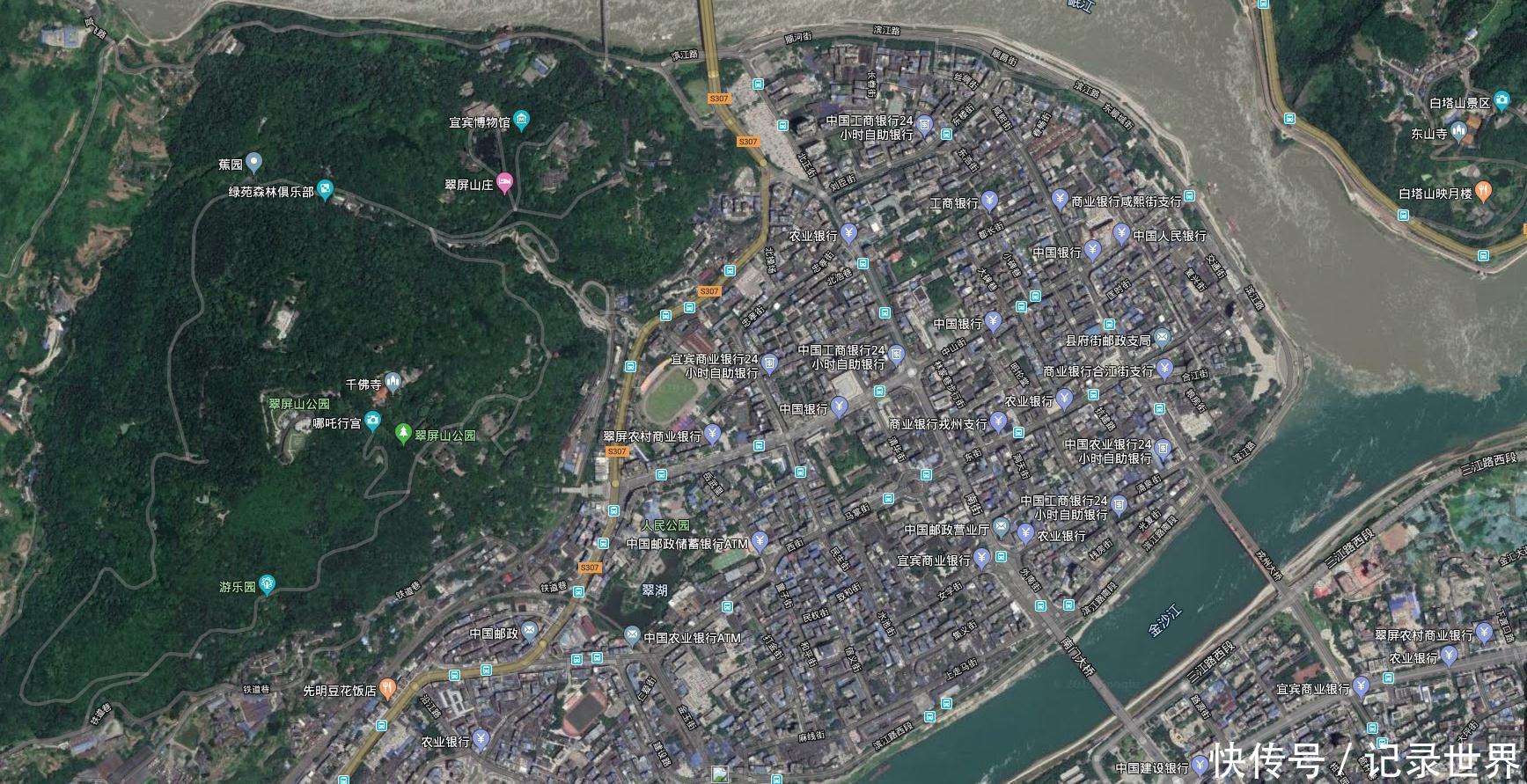  「四川省」四川省这个地级市在中国无人不知，长江的“源头”就