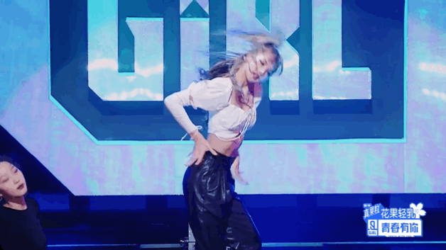 #跳舞#“男女通吃”的Lisa到底练了什么秘籍？我P都不敢这么P