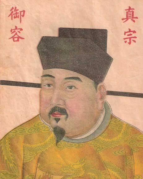 『丧权辱国』都说宋代与契丹中间的澶渊之盟丧权辱国，可事实上究竟谁最吃大亏？