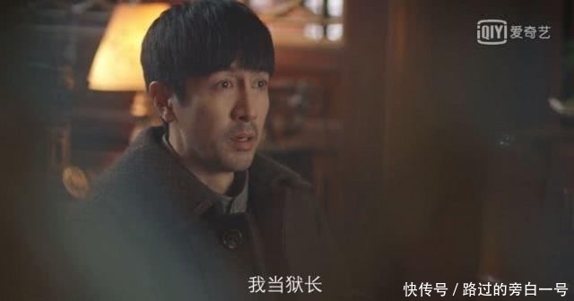 『打人』把观众气得想打人,张鲁一这演技绝了