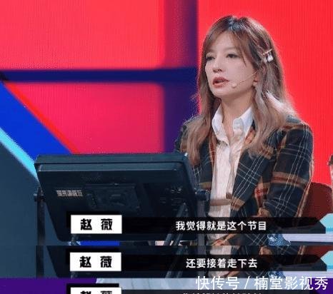 我是演员鄂静文