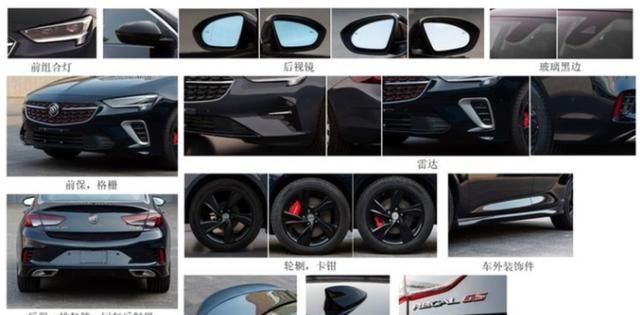  实车@新款君威实车现身，价格将跌入16万起，还看什么帕萨特