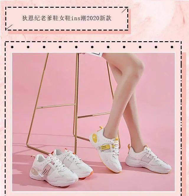  拂面：春风拂面百花开，洋葱＂装扮＂了你的踏青行程