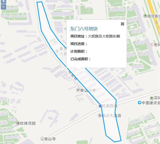 虚惊一场!江北拆迁户经历提心吊胆的一天，国开行回应棚改谣言!