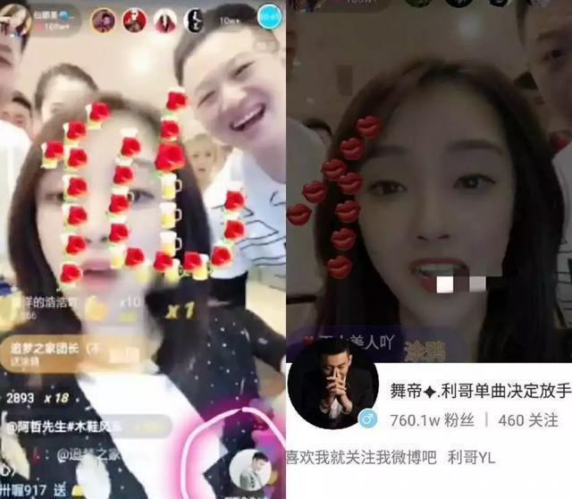 娜美回归10点档抗仙家大旗!仙洋发文让仙家军