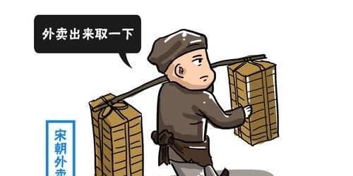 张择端■《清明上河图》放大50倍,里面有份职业,如今在中国相当火