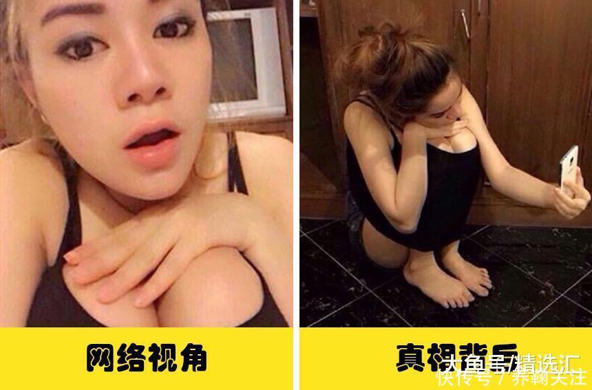 14张网上流传过的完美照片背后的真相