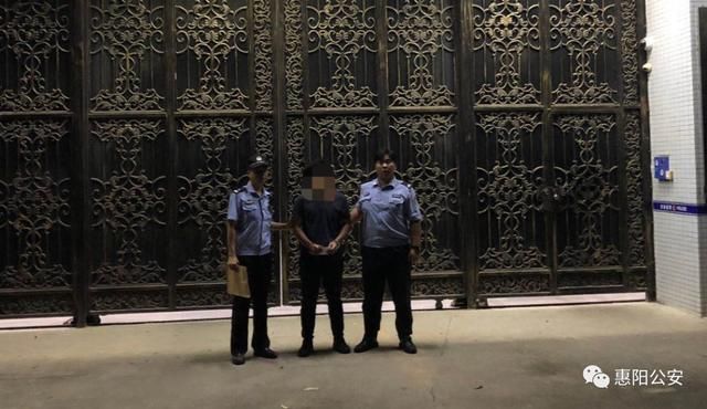 还在发帖？那个在网上散布谣言的男子已被拘了！