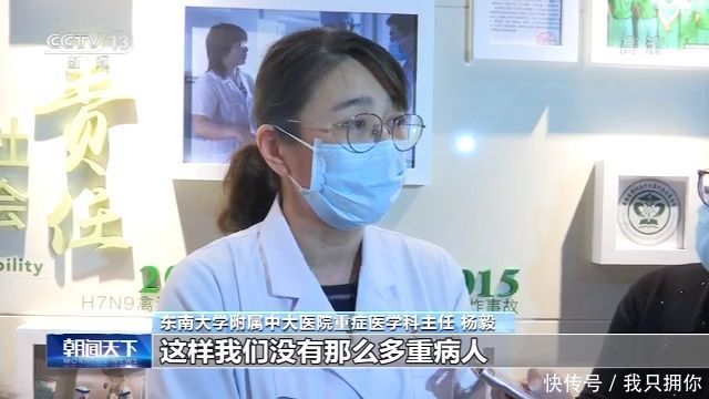  『经验』中国专家和多国分享抗疫经验中国经验提供有益借鉴