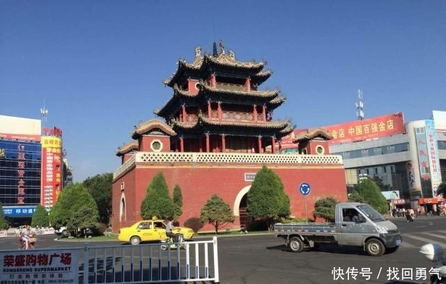 中卫购物