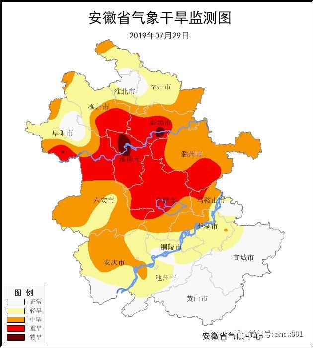 高温+暴雨=下开水?中央气象台发布双预警，赶紧看