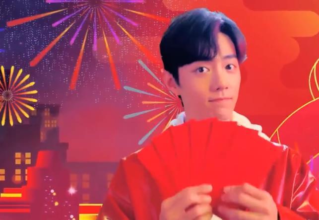 肖战春晚演出时间