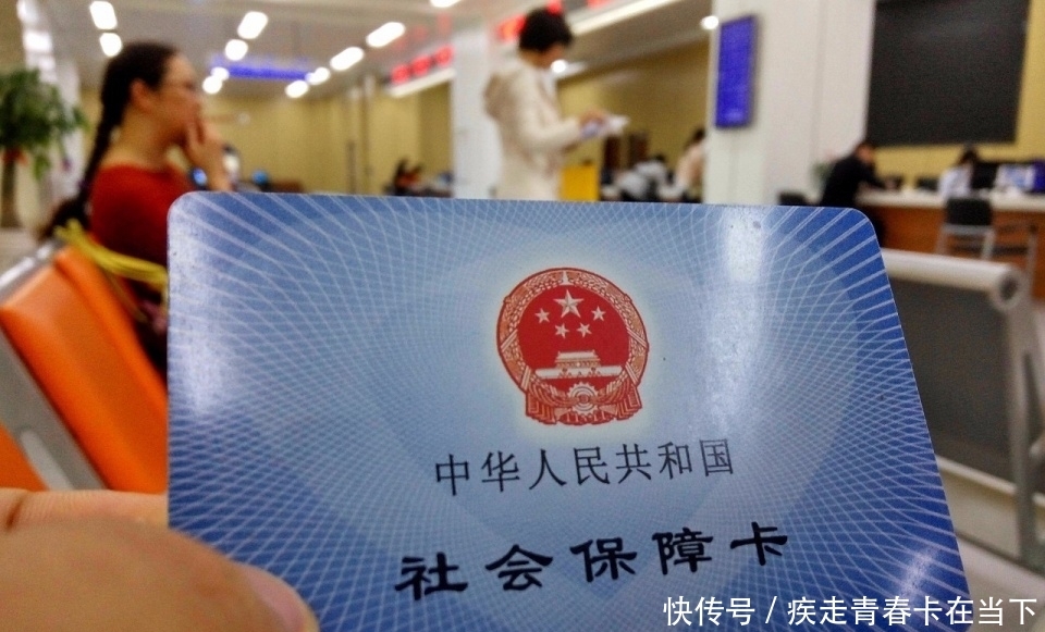 正常退休和四零五零退休，退休金会有区别吗？