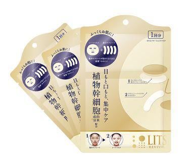 #1号参赛选#这30款火爆口碑的面膜 凭什么让人无限回购?