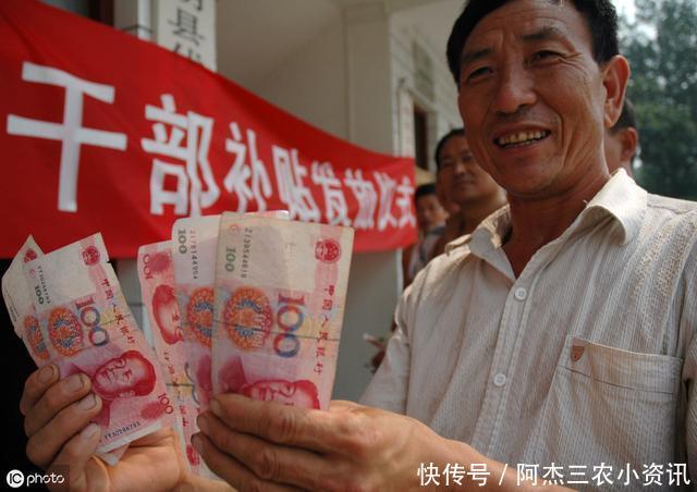  补贴|农民福音！农村补贴升级，60岁老人可领3份补贴，合计好几