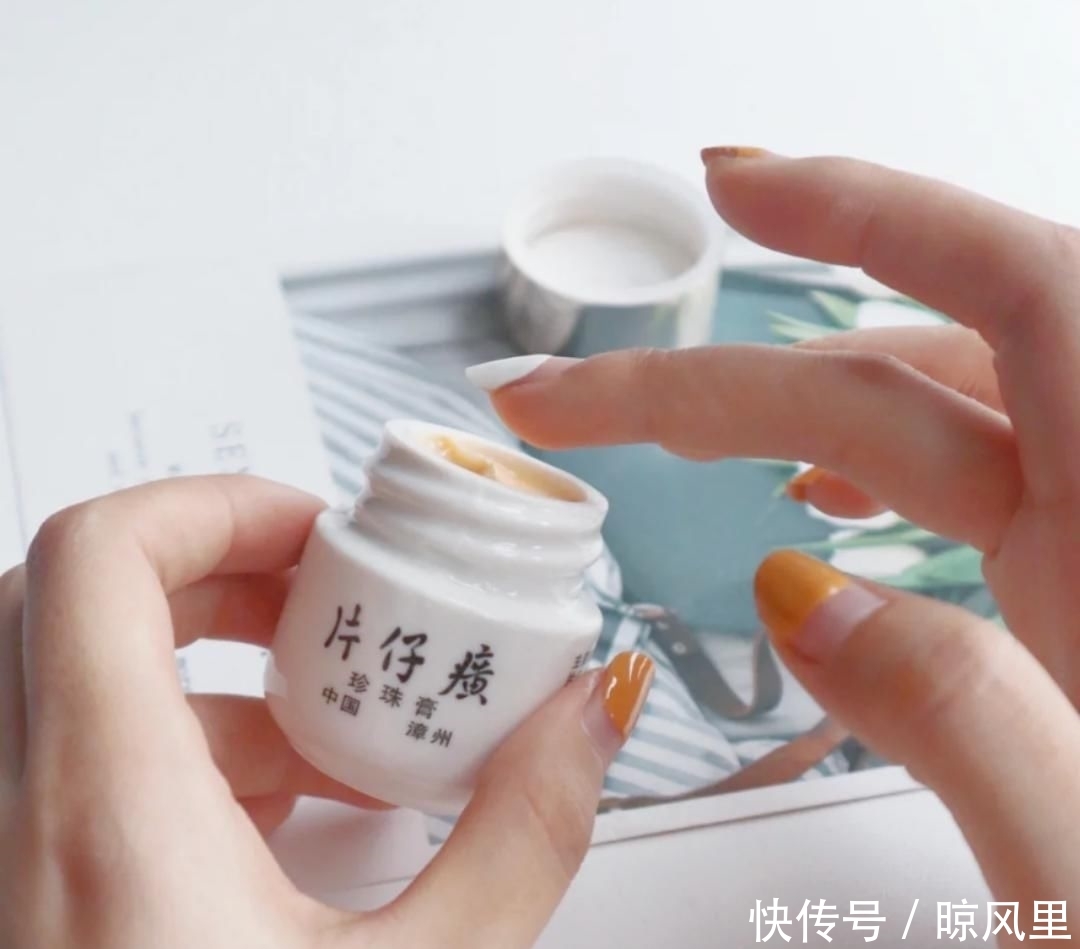 『主打的是保』传承了几十年经典老国货护肤品,别因包装差而嫌弃,效果堪比大牌