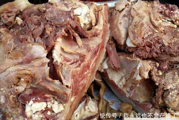 新鲜牛肉37一斤，煮熟后却只要27块，邻摊直言：买的都是傻子