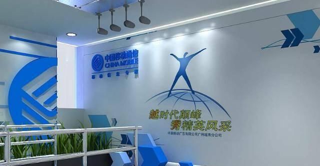  良心@移动为留住老用户，推出3大“良心”福利，网友：消受不起