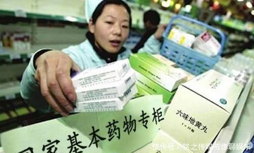  #2020年#2020年新农合又涨了，每人250元，缴费方式也有所变化，