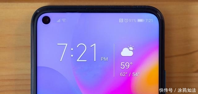 荣耀华为20多少钱