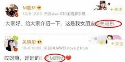 关晓彤夜店狂欢，被抱进“厕所”事件升级，王思聪回应真相大白