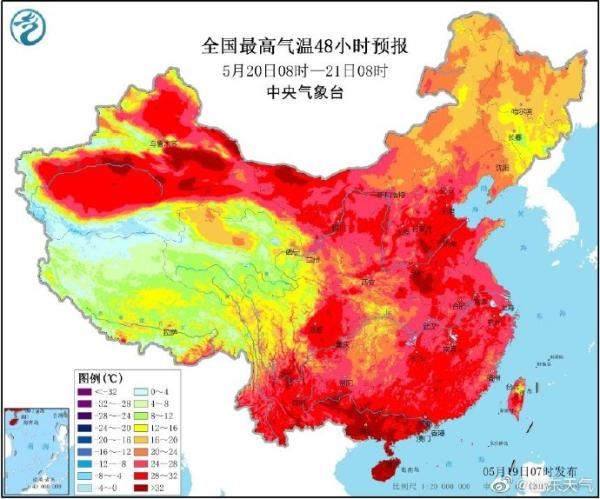  『天气晴间多』山东又红了，多地再冲30℃！雷阵雨在路上了，局地还有冰雹！