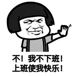 紧急！冷空气明日杀到！珠海再迎速冻模式！春节很多人遇到这种事