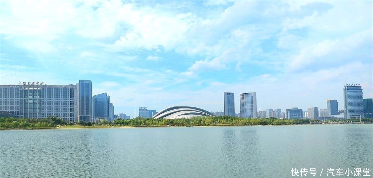  [芜湖]安徽最优越的城市，不久后将会迎来崛起，不是芜湖也并非