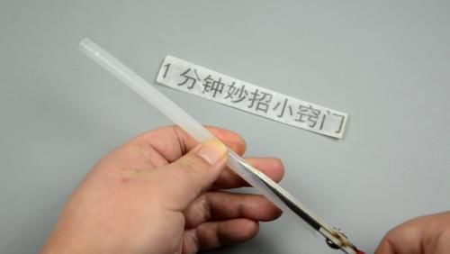  『省钱』卖废品时，洗洁精压嘴一定要留下！放厨房厉害又好用，厉害又省钱